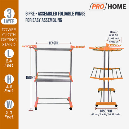 Premium Steel Tower Cloth Dryer Stand with Wheels  ( 2 Tier)